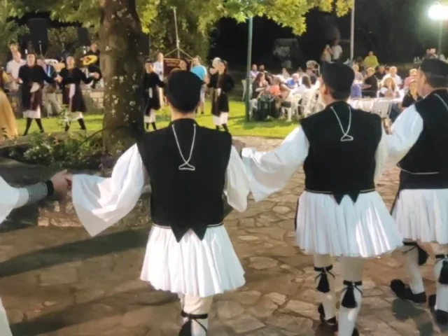 paradosiako panigiri