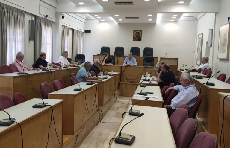 perifereiaki epitropi ()