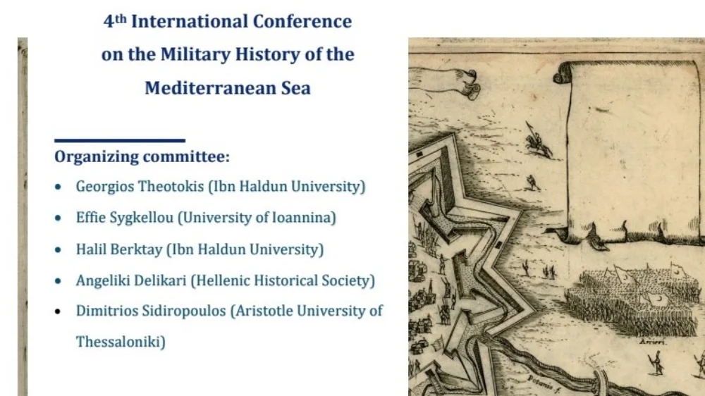 sinedrio stratiotiko