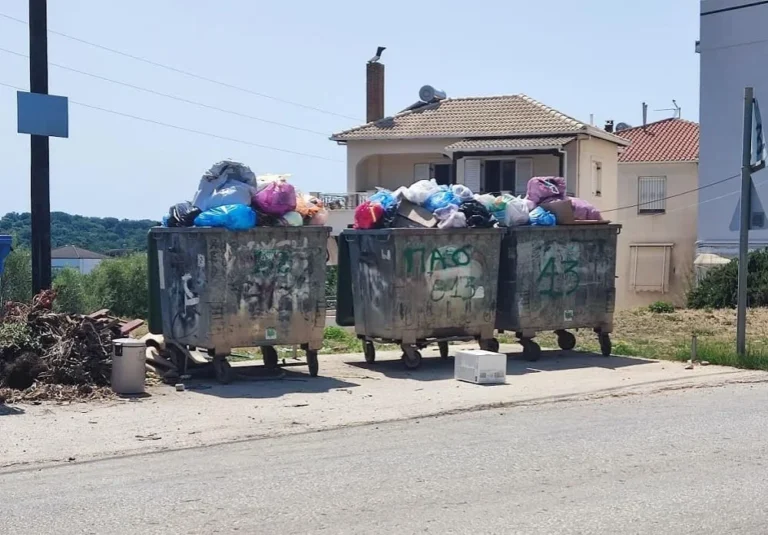 skoupidia igoumenitsa