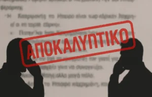 dialogos opekepe