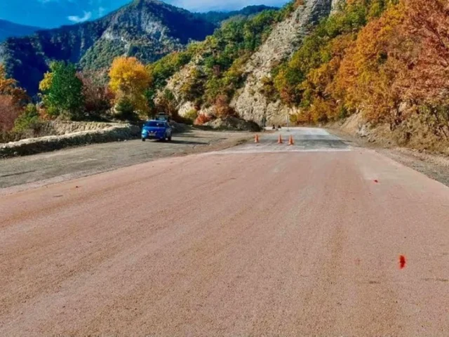 dromos sarantaporoso ()