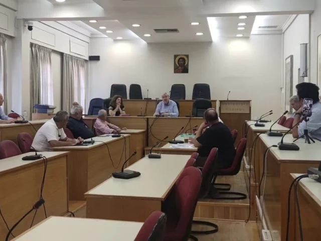 epitropi perifereiaki