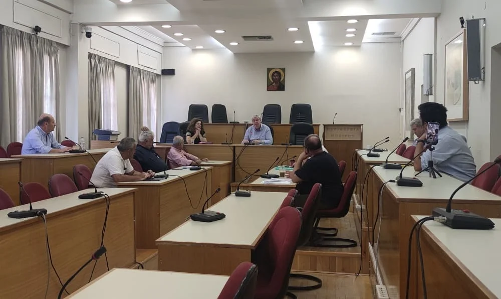 epitropi perifereiaki