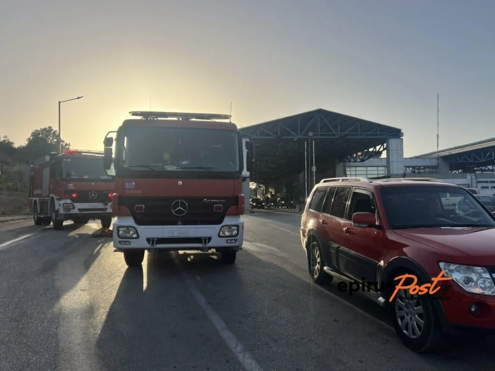 Σε ύφεση η φωτιά στα σύνορα… Σε επιφυλακή όλες οι δυνάμεις 2 fotia sinora