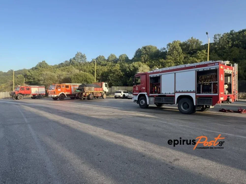 Σε ύφεση η φωτιά στα σύνορα… Σε επιφυλακή όλες οι δυνάμεις 3 fotia sinora