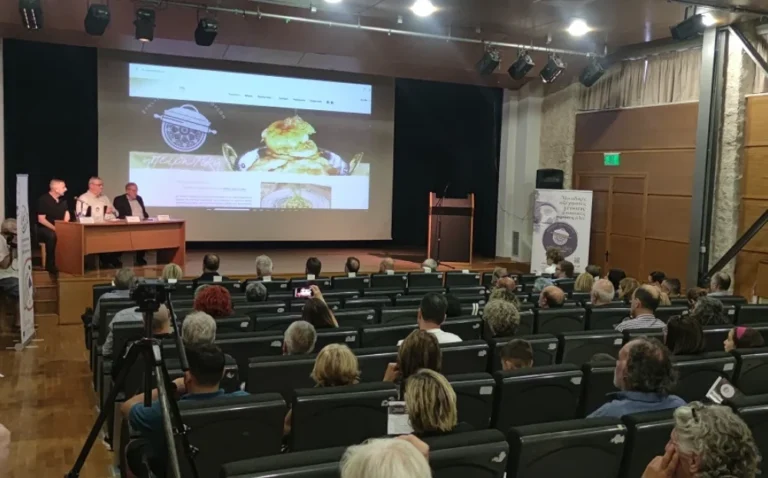 gastronomia ekdilosi