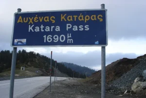 katara
