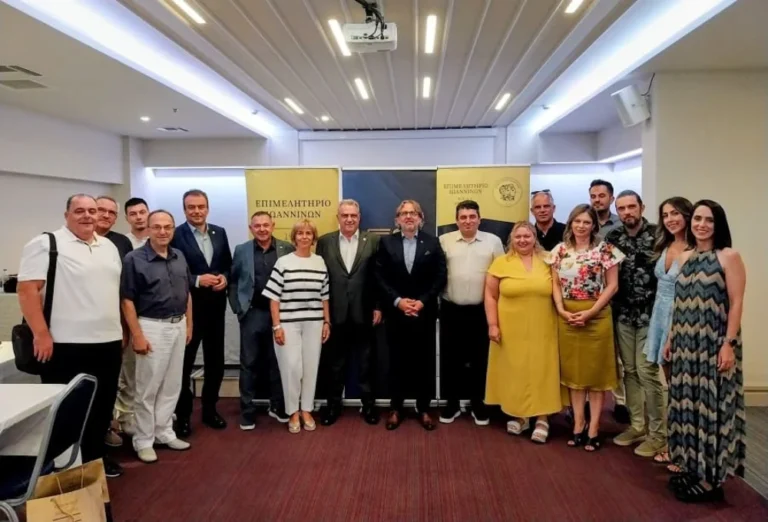 sindesmo epimelitirio