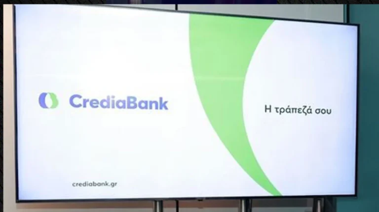 credia bank