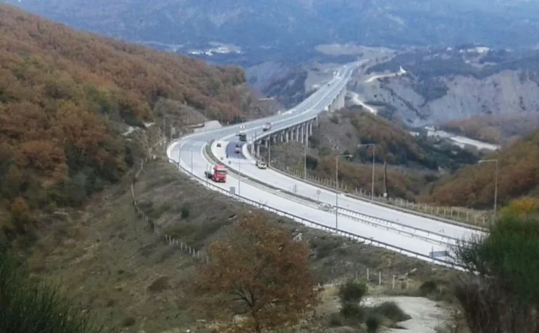 driskos egnatia