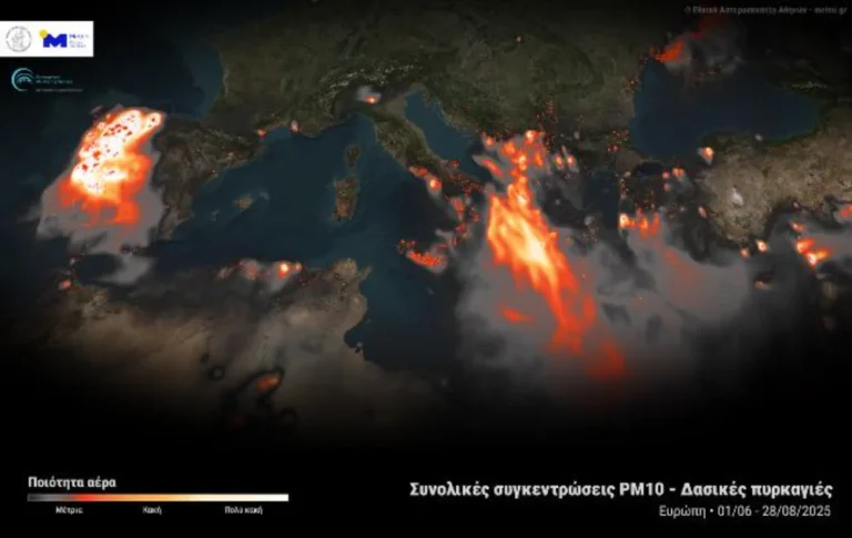 meteo xartis