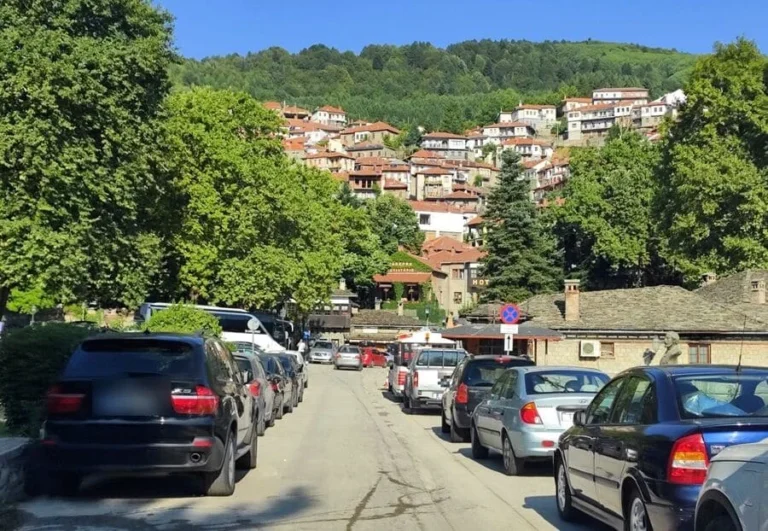 metsovo kalokairi