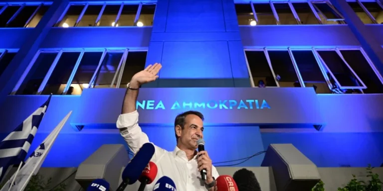 mitsotakis nea dimokratia