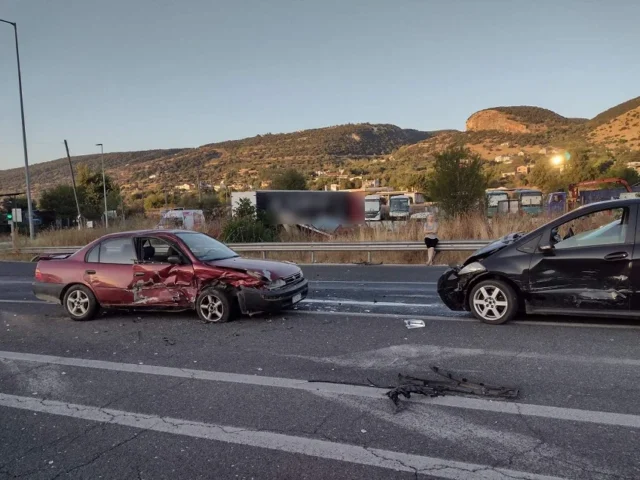 perifereiaki atixima