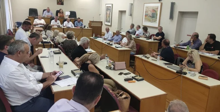 perifereiako augoustos