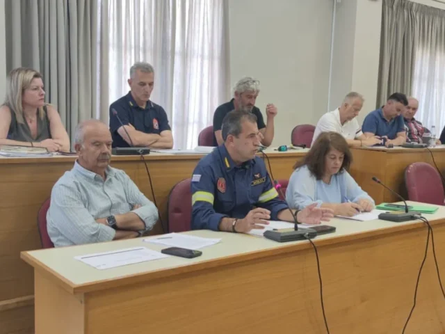 pirosvestiki perifereiako ()