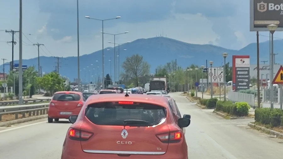 κινισι εκσοδοσ