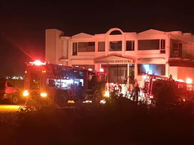 κτιριο φοτια