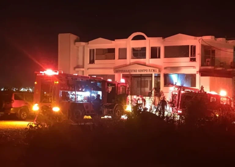 κτιριο φοτια