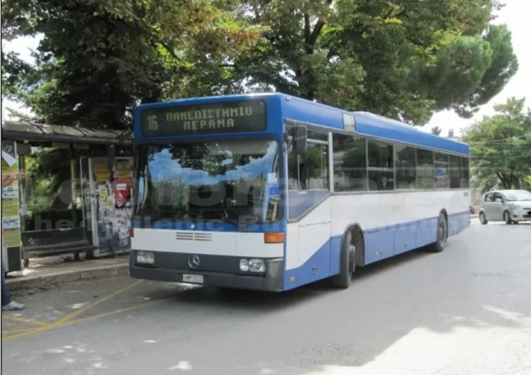 astiko plateia