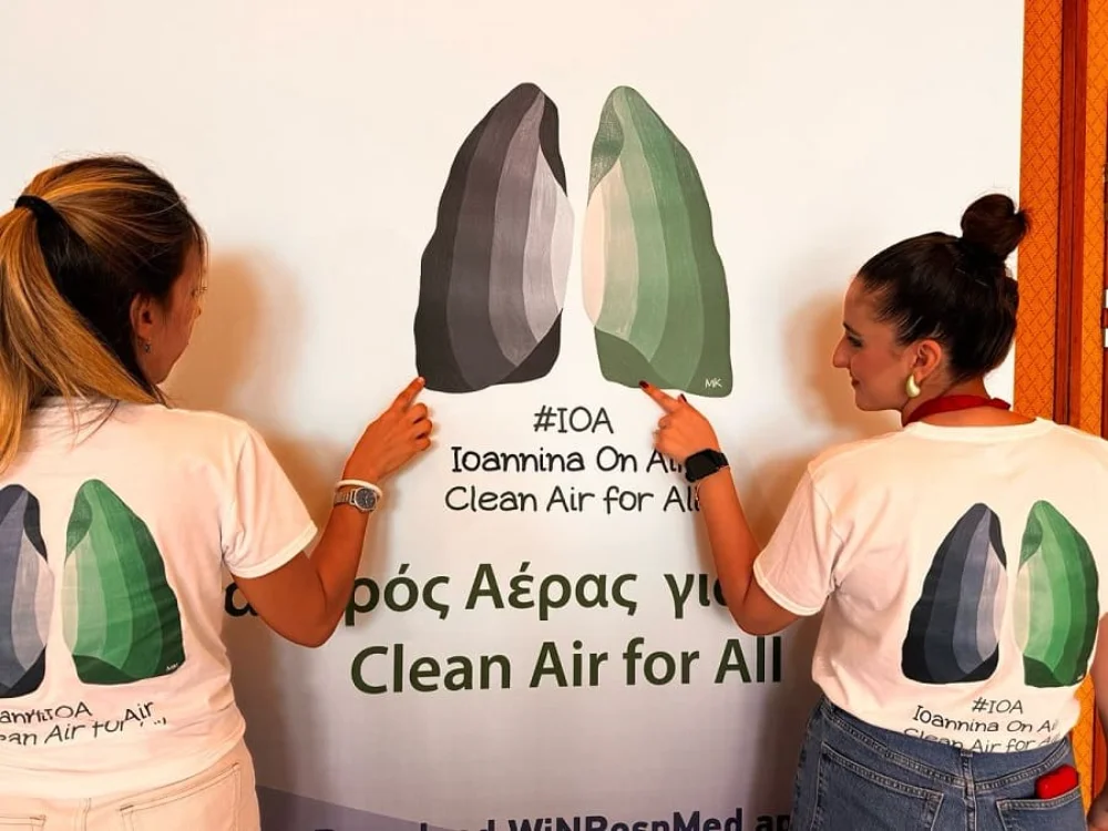 Συναγερμός για τη ρύπανση στα Ιωάννινα – Πέντε φορές πάνω από τα όρια του ΠΟΥ 2 kataros aeroas sinedrio