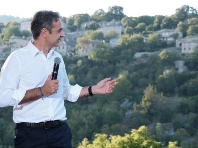 mitsotakis zagori