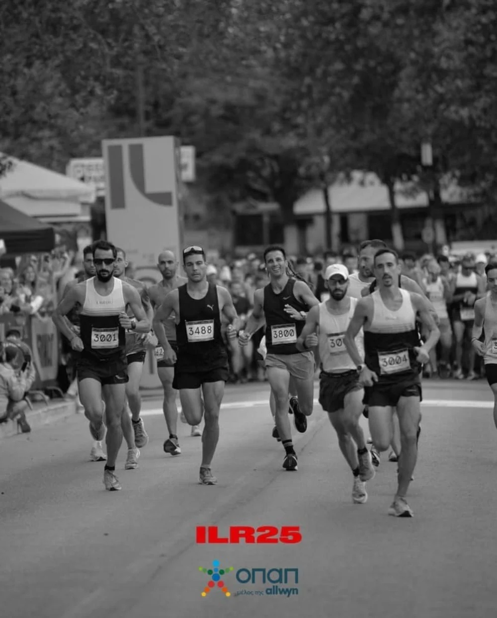 Τέσσερις ημέρες γεμάτες δράση στα Ιωάννινα με τη «σφραγίδα» του ΟΠΑΠ 2 opaprun