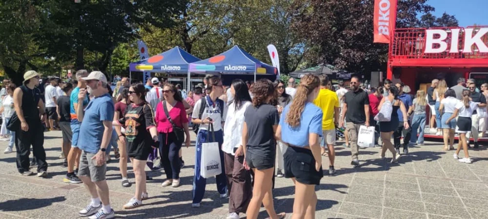 paralimnios episkeptes