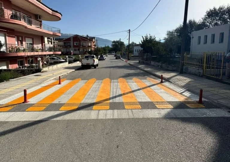 sxoleia diagrammiseis