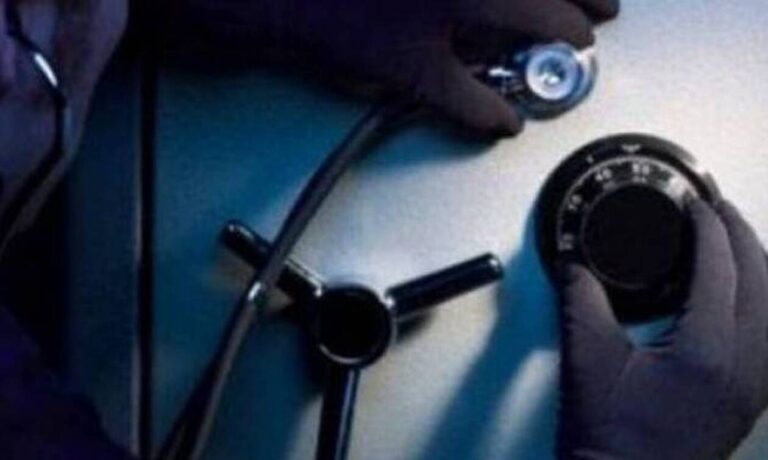 xrhmatokivotio diarrixi