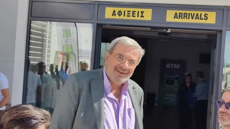 aerolimenarxis eustatiou