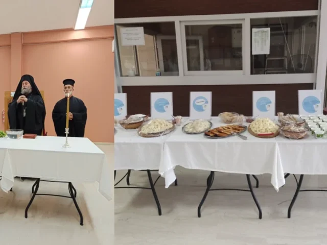 agiasmos galaktokomiki