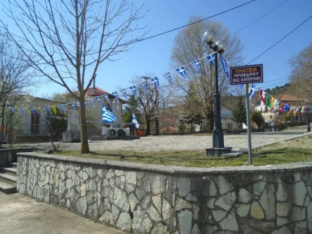 karaiskaki xorio () ()