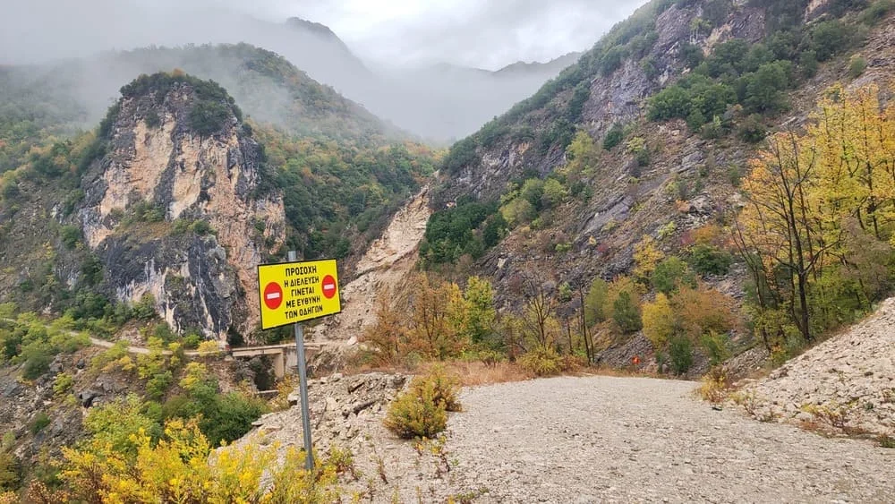 Μία κατολίσθηση από το 2022 κι ένα χωριό αποκομμένο!! 1 kotomista