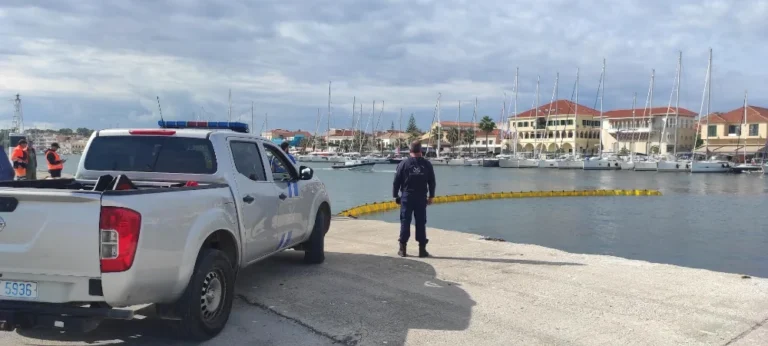 limeniko preveza ()