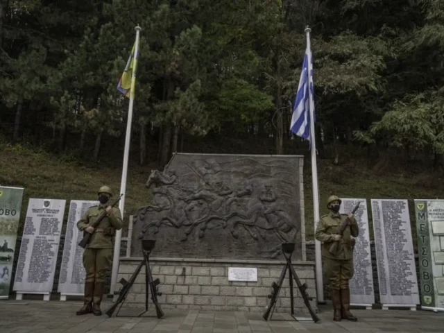 metsovo mnimeio ippikou