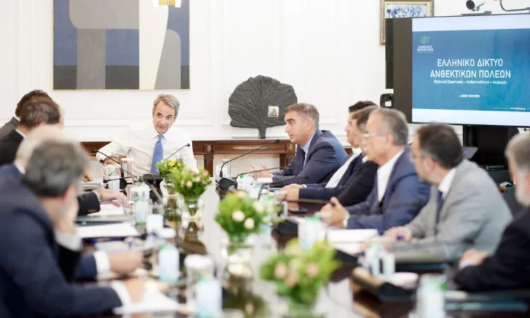 mitsotakis dimarxoi