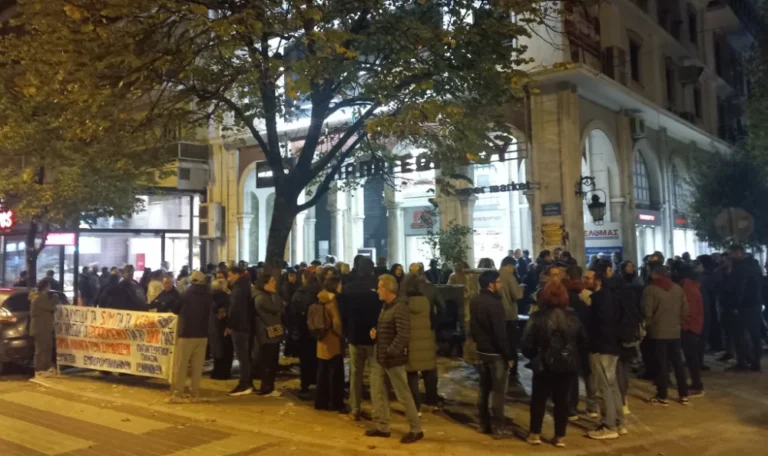 papageorgiou ergazomenoi