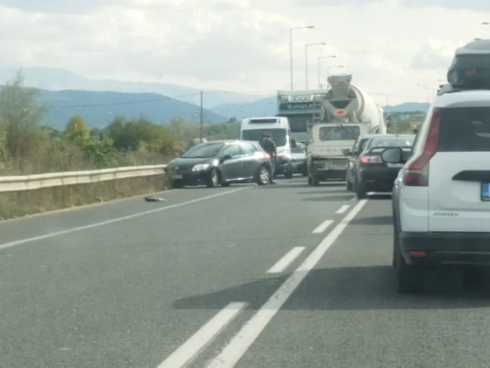 troxaio perifereiaki