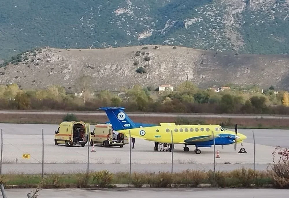 Αεροδιακομιδή από Κέρκυρα στα Ιωάννινα- Γέφυρα ζωής για ασθενή με καρδιολογικό πρόβλημα 1 ααεροδιακομιδι