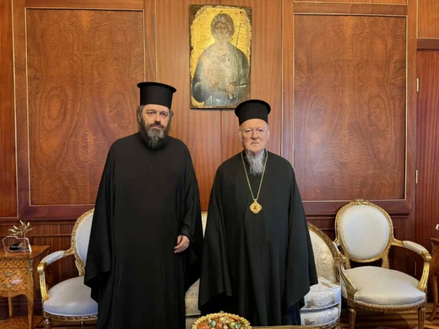 aleksios patriarxeio