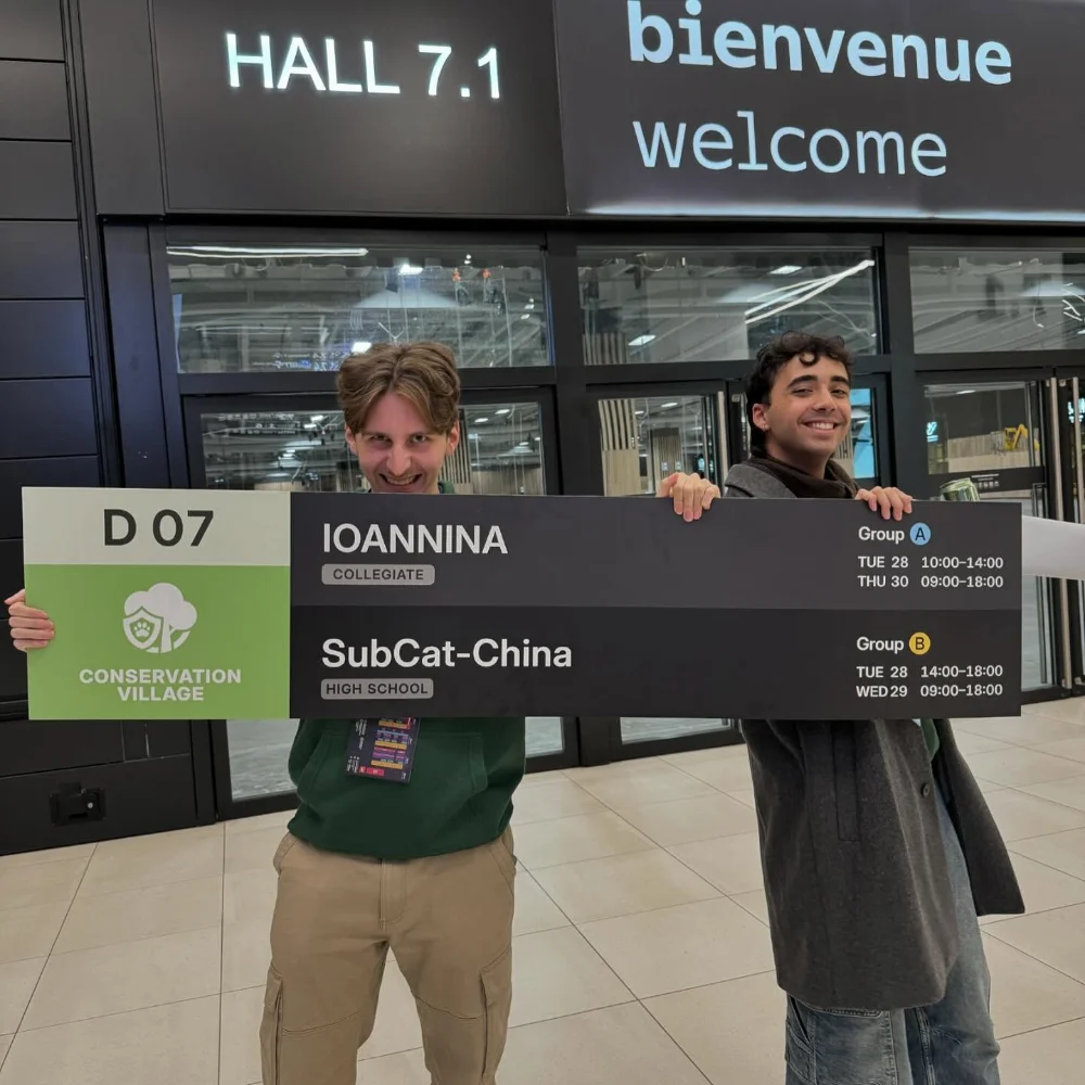 Χρυσό μετάλλιο για την ομάδα iGEM IOANNINA– Η καινοτομία για τον πλάτανο επιβραβεύτηκε στο Παρίσι 2 igem