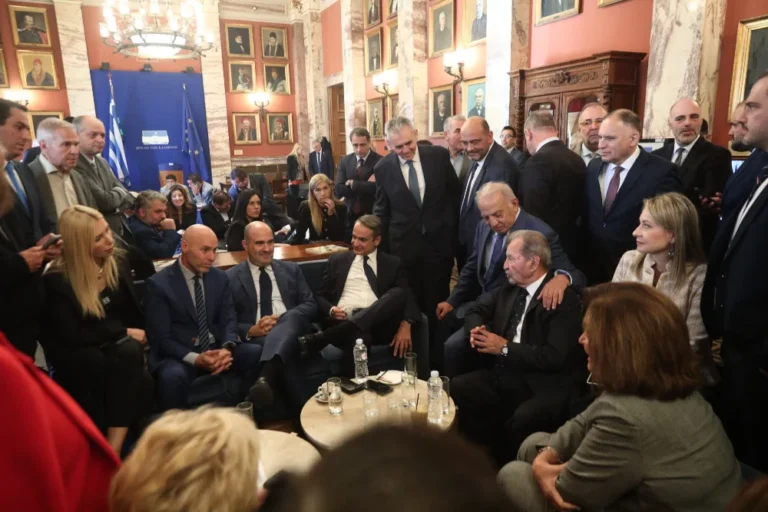 mitsotakis