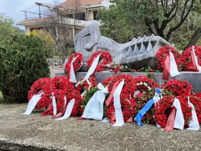 politexneio ioannina