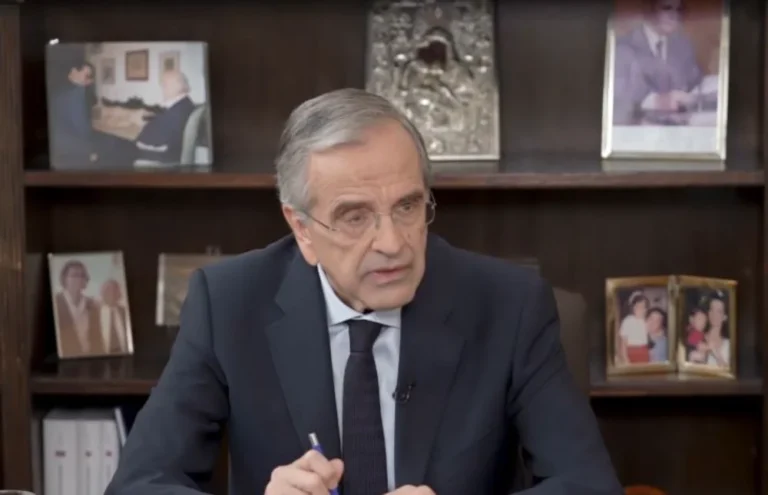 samaras