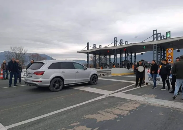 agrotes diodia egnatia