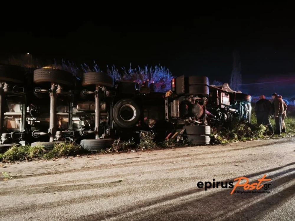 Νεκρός ο οδηγός του φορτηγού στο Τροχαίο της Άρτας ΦΩΤΟ-ΒΙΝΤΕΟ 2 fortigo atiximia