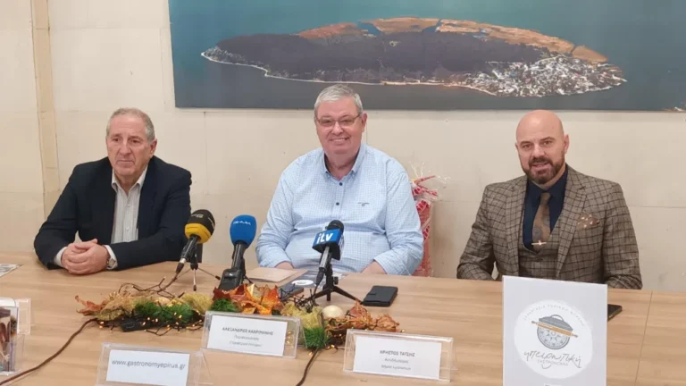 gastronomia epirus