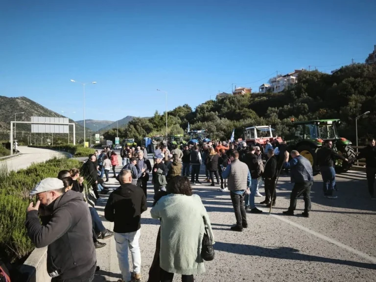 mploko egnatia